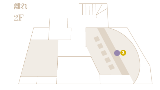 フロアマップ離れ2F