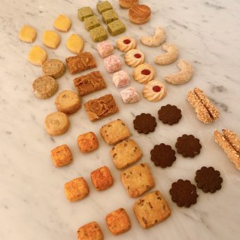 クッキー詰合せ缶 販売開始のお知らせ ガーデンレストラン 東京 恵比寿 Q E D Club レストラン